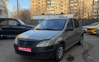 Renault Logan I, 2012 год, 218 000 рублей, 1 фотография