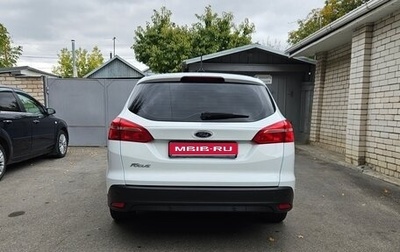 Ford Focus III, 2017 год, 970 000 рублей, 1 фотография