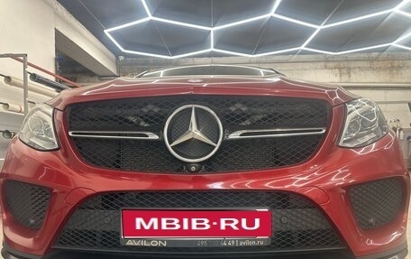 Mercedes-Benz GLE, 2015 год, 3 149 000 рублей, 1 фотография