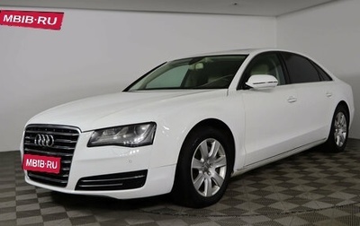 Audi A8, 2012 год, 1 949 990 рублей, 1 фотография