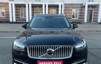 Volvo XC90 II рестайлинг, 2021 год, 4 870 000 рублей, 1 фотография