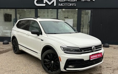 Volkswagen Tiguan II, 2021 год, 2 745 000 рублей, 1 фотография