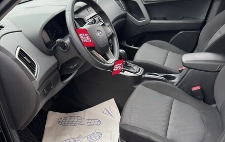 Hyundai Creta I рестайлинг, 2020 год, 1 990 000 рублей, 1 фотография