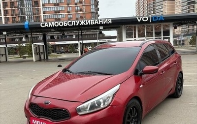 KIA cee'd III, 2012 год, 630 000 рублей, 1 фотография