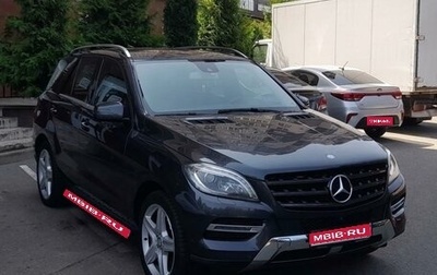 Mercedes-Benz M-Класс, 2013 год, 3 100 000 рублей, 1 фотография