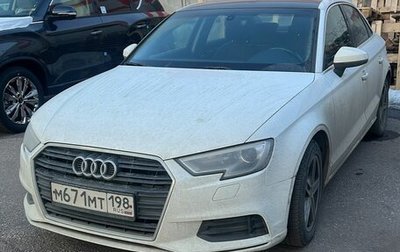 Audi A3, 2016 год, 1 650 000 рублей, 1 фотография