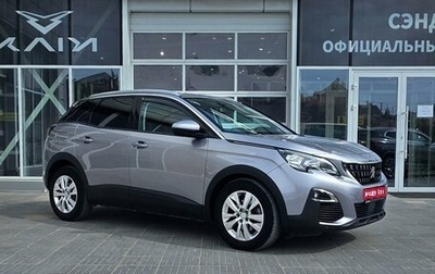 Peugeot 3008 II, 2017 год, 1 850 000 рублей, 1 фотография