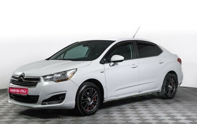 Citroen C4 II рестайлинг, 2014 год, 640 000 рублей, 1 фотография