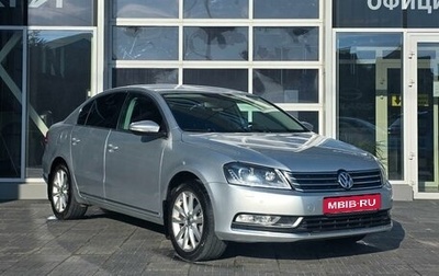 Volkswagen Passat B7, 2012 год, 1 390 000 рублей, 1 фотография