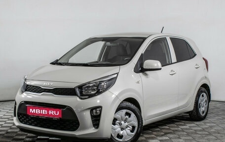 KIA Picanto III рестайлинг, 2022 год, 1 630 000 рублей, 1 фотография