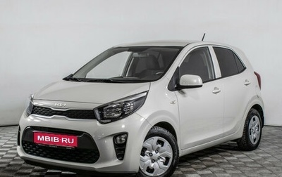 KIA Picanto III рестайлинг, 2022 год, 1 630 000 рублей, 1 фотография