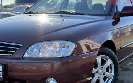 KIA Spectra II (LD), 2006 год, 329 000 рублей, 3 фотография