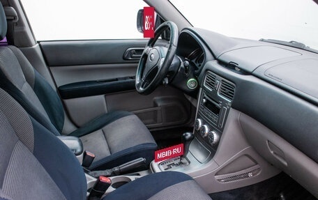 Subaru Forester, 2006 год, 690 000 рублей, 9 фотография