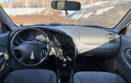 KIA Spectra II (LD), 2006 год, 329 000 рублей, 8 фотография