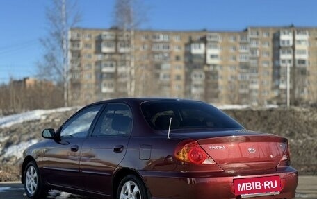 KIA Spectra II (LD), 2006 год, 329 000 рублей, 6 фотография