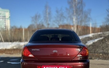 KIA Spectra II (LD), 2006 год, 329 000 рублей, 5 фотография