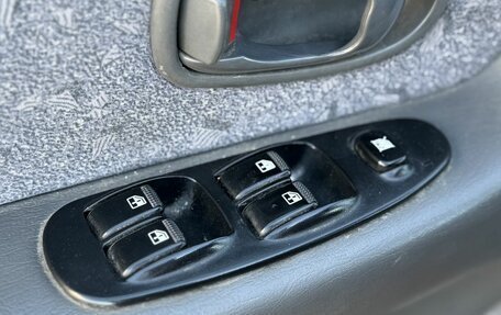 KIA Spectra II (LD), 2006 год, 329 000 рублей, 17 фотография