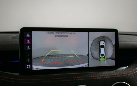 KIA Stinger I, 2021 год, 3 690 000 рублей, 16 фотография