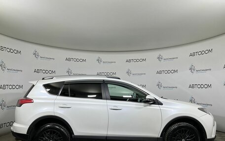 Toyota RAV4, 2018 год, 2 697 000 рублей, 4 фотография