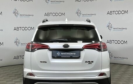 Toyota RAV4, 2018 год, 2 697 000 рублей, 6 фотография