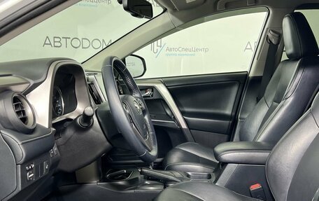 Toyota RAV4, 2018 год, 2 697 000 рублей, 10 фотография