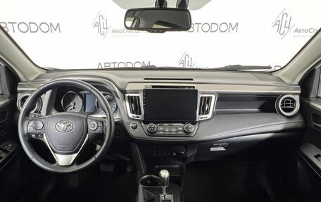 Toyota RAV4, 2018 год, 2 697 000 рублей, 11 фотография