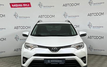 Toyota RAV4, 2018 год, 2 697 000 рублей, 5 фотография