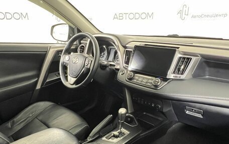 Toyota RAV4, 2018 год, 2 697 000 рублей, 12 фотография