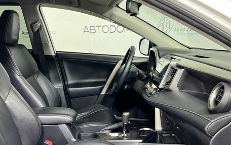 Toyota RAV4, 2018 год, 2 697 000 рублей, 13 фотография