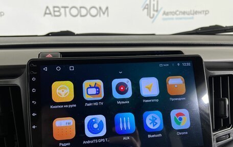 Toyota RAV4, 2018 год, 2 697 000 рублей, 18 фотография