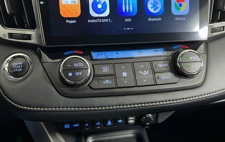 Toyota RAV4, 2018 год, 2 697 000 рублей, 20 фотография