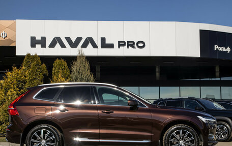 Volvo XC60 II, 2021 год, 4 378 000 рублей, 2 фотография