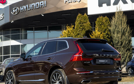 Volvo XC60 II, 2021 год, 4 378 000 рублей, 4 фотография
