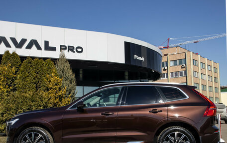 Volvo XC60 II, 2021 год, 4 378 000 рублей, 5 фотография