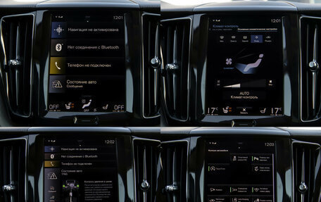 Volvo XC60 II, 2021 год, 4 378 000 рублей, 14 фотография