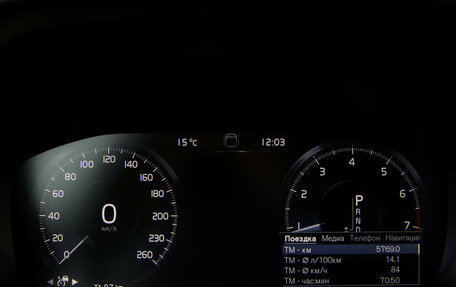 Volvo XC60 II, 2021 год, 4 378 000 рублей, 8 фотография