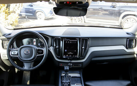 Volvo XC60 II, 2021 год, 4 378 000 рублей, 9 фотография