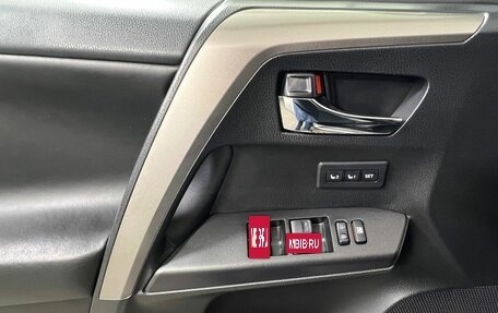 Toyota RAV4, 2018 год, 2 697 000 рублей, 15 фотография