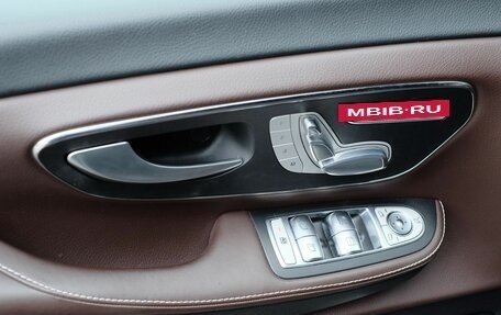 Mercedes-Benz V-Класс, 2016 год, 5 400 000 рублей, 9 фотография