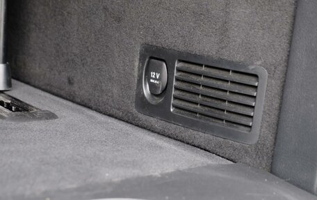 Mercedes-Benz V-Класс, 2016 год, 5 400 000 рублей, 20 фотография