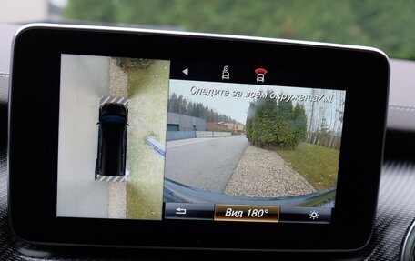 Mercedes-Benz V-Класс, 2016 год, 5 400 000 рублей, 25 фотография