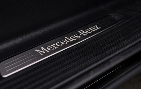 Mercedes-Benz V-Класс, 2016 год, 5 400 000 рублей, 28 фотография