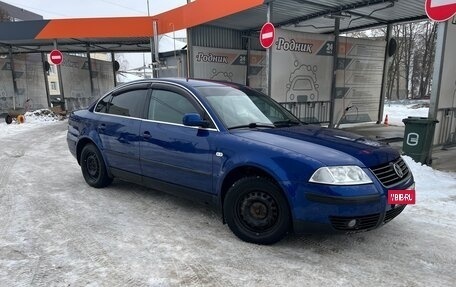 Volkswagen Passat B5+ рестайлинг, 2000 год, 380 000 рублей, 5 фотография