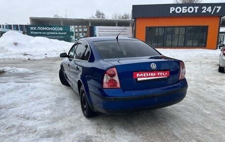 Volkswagen Passat B5+ рестайлинг, 2000 год, 380 000 рублей, 3 фотография