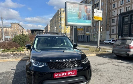 Land Rover Discovery IV, 2019 год, 5 750 000 рублей, 2 фотография