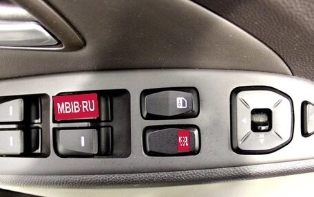 Hyundai ix35 I рестайлинг, 2011 год, 1 150 000 рублей, 10 фотография