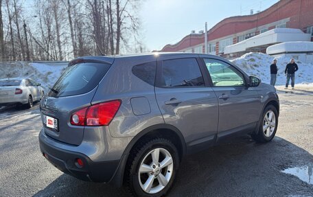 Nissan Qashqai, 2007 год, 790 000 рублей, 3 фотография