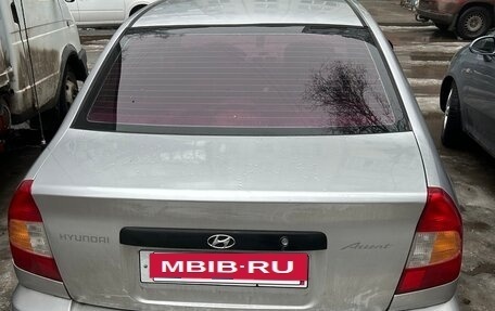 Hyundai Accent II, 2005 год, 320 000 рублей, 2 фотография