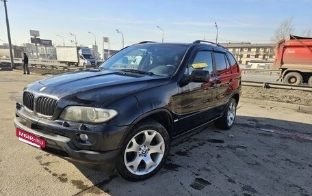 BMW X5, 2001 год, 735 000 рублей, 2 фотография