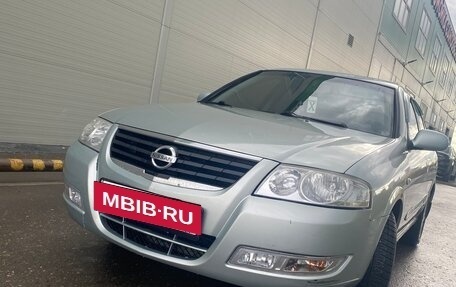 Nissan Almera Classic, 2006 год, 300 000 рублей, 2 фотография